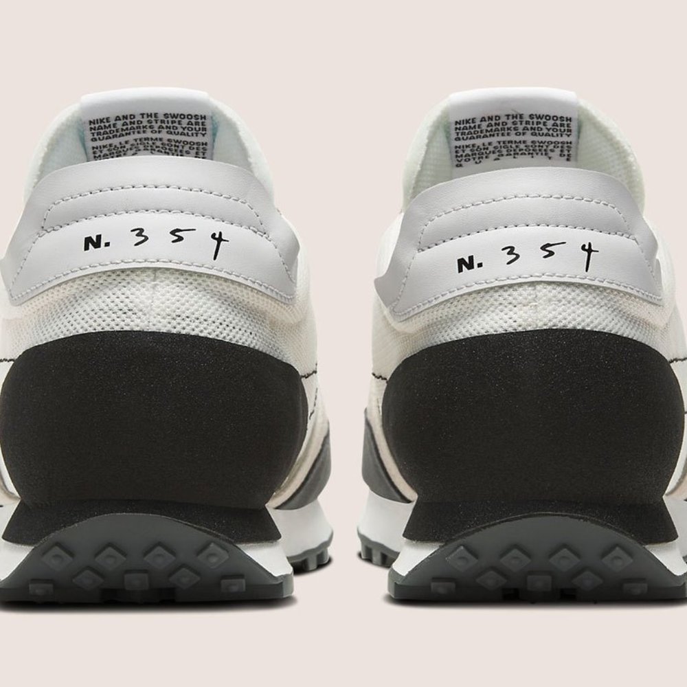 Nike Daybreak Type Light Brown Mens Size 8 8.5 10 - Picture 3 of 6